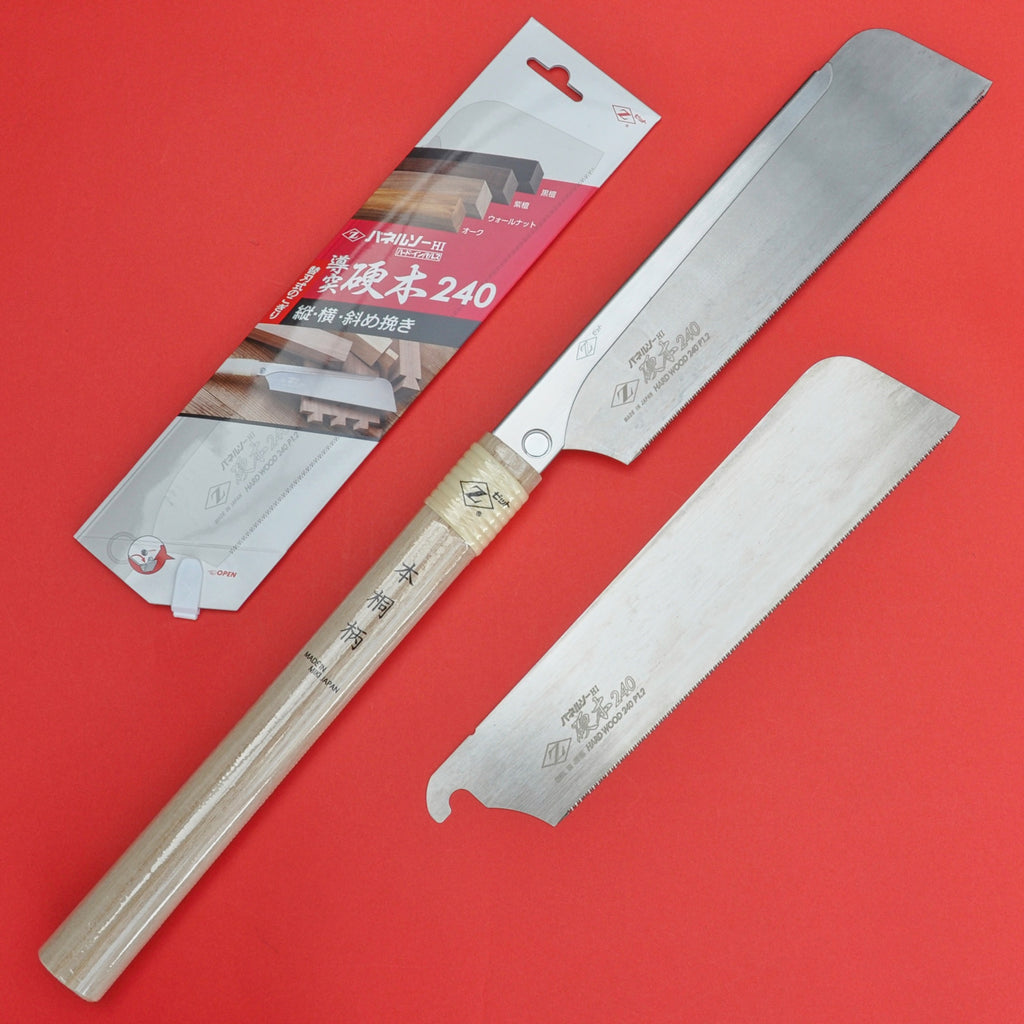 Z-saw DOZUKI Пила + Запасное лезвие для твердой древесины 240мм Японский Японии плотницкий инструмент 