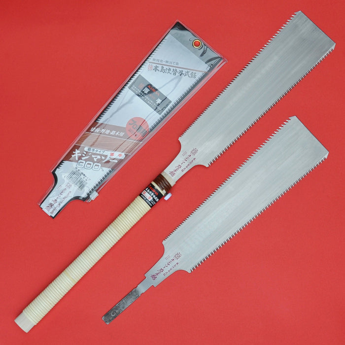 Scie RYOBA KIJIMA avec lame épaisse 300mm + lame de rechange