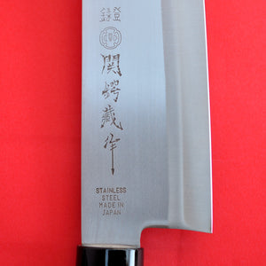Close-up Grande plano Lâmina Santoku faca de cozinha Aço inoxidável 165mm Japão Japonês