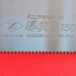 Z-saw Zetsaw 150mm DOZUKI FINE SPARE BLADE Japan dovetails precision Zsaw detail
