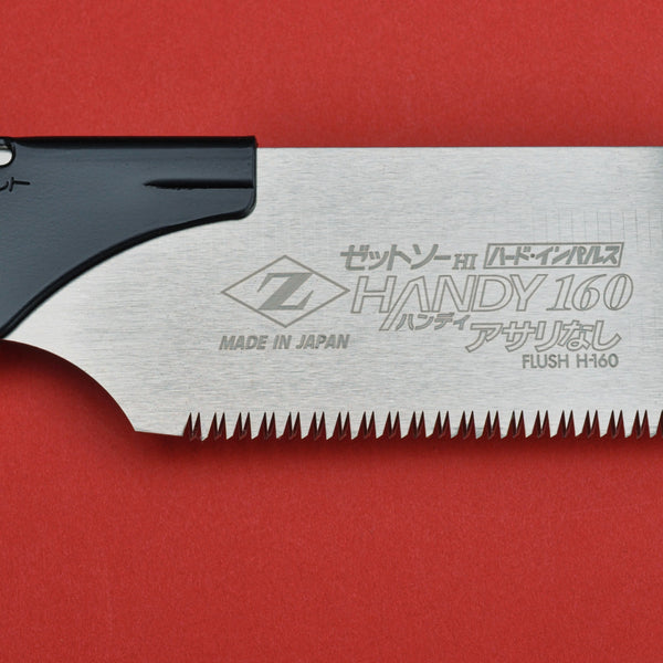 Z-saw FLUSH CUTTING KUGIHIKI 160mm spare blade Zetsaw Zsaw Japan ...