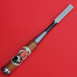 Vista trasera 12mm Japonés Senkichi cincel de madera oire nomi Japón Japonés herramienta carpintería