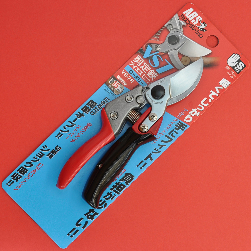 Japanese ARS VS-7R 180mm size Rotating hand pruner pruning shears Japan VS7R