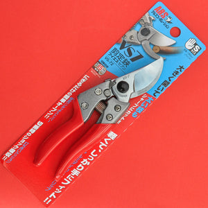 Japan ARS VS-7Z 200mm size hand pruner pruning shears VS7Z japanese packaging