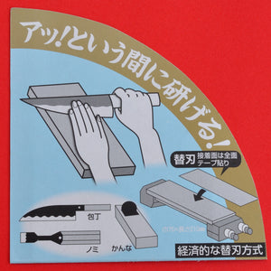 упаковка  Руководство Запасная пластина для заточки алмазов Атома сверхтонкая Японии Япония Японский