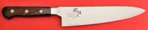 Kai Seki magoroku Kochmesser Messer 180mm BENIFUJI Japan