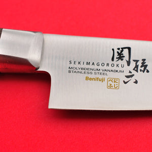 Primer plano hoja cuchillo de cocina KAI SEKI MAGOROKU BENIFUJI Japón Japonés