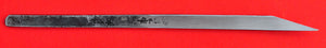 Hand-geschmiedet 9mm Kiridashi Messer Japan Aogami Japanisch