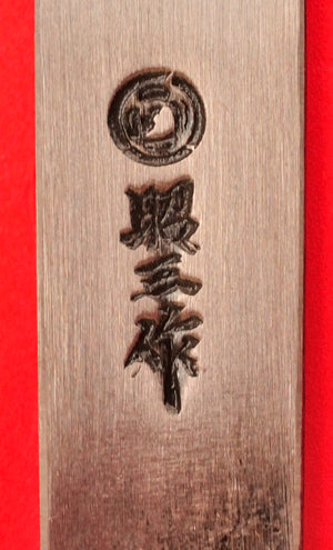 Nahaufnahme Unterschrift Hand-geschmiedet Kiridashi Kogatana Messer Japan Aogami Japanisch Werkzeug Schreiner
