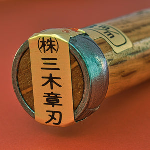 Aro de hierro 15 mm Japonés Mikisyo gubias para madera Japón