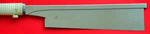Close-up Gyokucho razorsaw dozuki 240mm 372 rip cut blade japan Japanese tool woodworking carpenter
