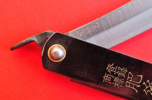 крупный план увеличить подробность Японский карманный нож NAGAO HIGONOKAMI 100 мм Японии Япония