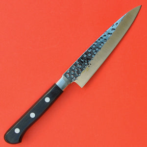 Kai Seki magoroku 120mm Kleines Messer gehämmert Edelstahl IMAYO Japan AB5461 AB-5461