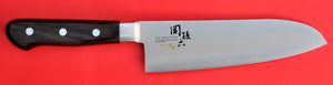 Kochmesser Messer Santoku KAI AOFUJI AE-5151 Japan Japanisch Küchenmesser