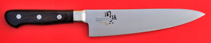 Kitchen knife Chef's knife KAI Stainless High carbon Clad steel AOFUJI AE-5153 Seki Japan Japanese