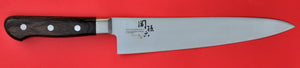 Vue de côté Kai Seki magoroku couteau de Chef de cuisine AE5154 AE-5154 AOFUJI Japon Japonais