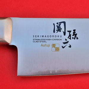 Nahaufnahme Klingespitze Kai Seki magoroku Kochmesser AOFUJI Japan japanisch Küchenmesser Messer