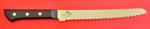 Cuchillo para pan KAI SEKI MAGOROKU WAKATAKE Japón Japonés