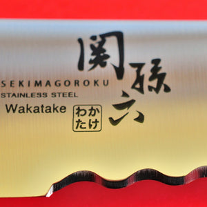 KAI 7 facas WAKATAKE Santoku chef nakiri pão