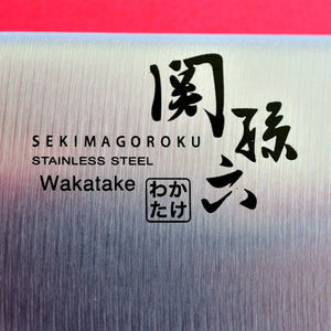 Close-up Grande plano Lâmina Faca de cozinha Santoku KAI WAKATAKE 165mm AB-5420 Japão Japonês