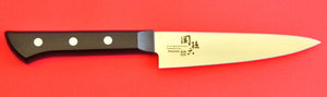 Vista trasera Kai Seki Cuchillo pequeño de cocina AB-5423 Japón Japonés