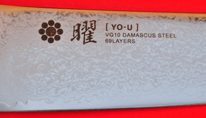 Close-up Grande plano YAXELL YO-U 69 camadas Damasco Gyuto faca Chef's faca + pequena faca Japão Japonês