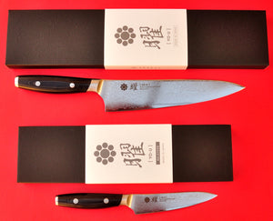 Emballage YAXELL YO-U 69 Damas couteau de chef 210mm + petit couteau 120mm Japon japonais