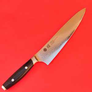 YAXELL YO-U 69 Damast Kochmesser 210mm Japan Japanisch Messer