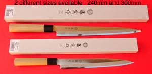 Beide Messer Tojiro Fuji Yanagiba Koch Fisch Messer Japan Japanisch 
