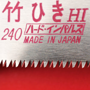 Primer plano TAKE ZETTO Zsaw 240HI Hoja de repuesto 240mm Japón Japonés