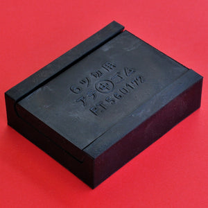 Резиновый шлифовальный блок, 3 типоразмера Mitsuwa Япония