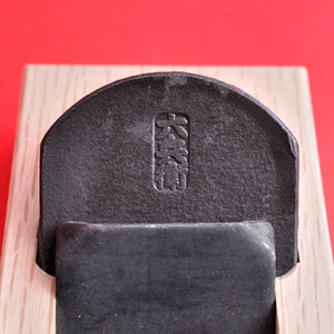 Nahaufnahme Klinge Holzhobel "Rokube" Kanna 45mm Japan Japanisch Hobel