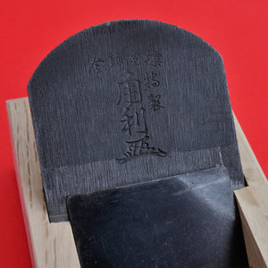 Close-up Grande plano Plaina de madeira de 60mm kakuri kanna Japão Japonês ferramenta carpintaria