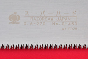 Gros plan lame Razorsaw Gyokucho KATABA 453 japon Japonais outil menuisier ébéniste