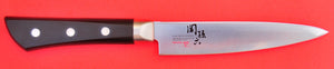 Kai Seki magoroku faca pequena de cozinha 120mm HONOKA Japão Japonês