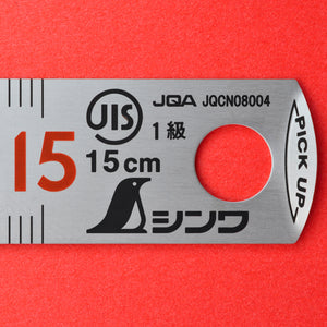 SHINWA pick up ruler scale 15cm Stainless