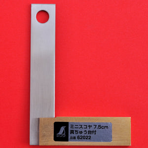 SHINWA minisukoya quadrado de carpinteiro 62022 7,5cm Japão Japonês