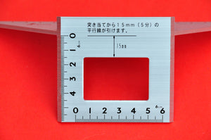 SHINWA 62114 mitra quadrada 45 + 90 Graus Japão Japonês