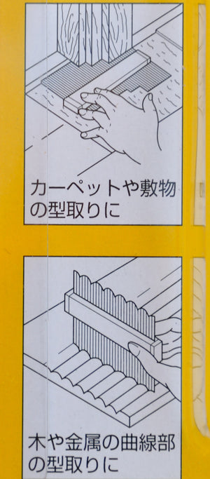 Modo de empleo Japonés 150mm Shinwa plantillas de contorno plantillas de perfil 77970 Japón herramienta carpintería