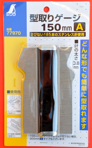 Embalaje Modo de empleo Japonés 150mm Shinwa plantillas de contorno plantillas de perfil 77970 Japón herramienta carpintería
