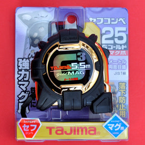 Verpackung Gebrauchsanleitung TAJIMA Gold Mag Maßband 5.5m mit 2 Magneten Japan Japanisch Werkzeug