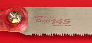 Nahaufnahme Lifesaw KRAFT Dübelsäge Säge Kugihiki 145mm japan Japanisch Werkzeug Schreiner