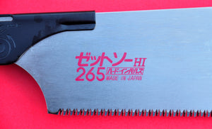 Z-saw KATABA HI 265 mm Ersatzklinge Ersatzblatt Japan Japanisch Werkzeug Schreiner