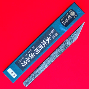Forjado a mano 15mm Kiridashi Kogatana talla marcado cincel Japón Japonés herramienta carpintería