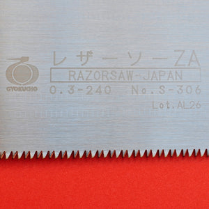 Primer plano Razorsaw Gyokucho DOZUKI 240mm hoja de recambio Japón 306