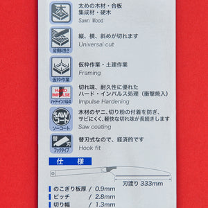 Sierra Z-saw Zetsaw Zsaw KATABA 333mm embalaje Japón 