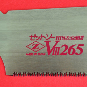Z-saw Primer plano KATABA VIII 265 mm hoja de recambio corte universal Japón