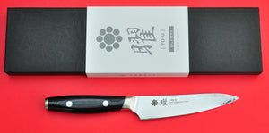 Verpackung YAXELL YO-U Damast 69 Lagen Gyuto 120mm Kochmesser kleine Messer Japan Japanisch