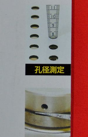 SHINWA cunha instrumento de medição embalagem Japão Japonês