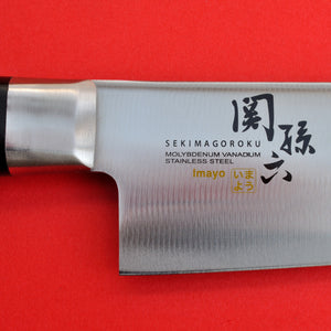 Close-up Grande plano lâmina Kai Seki magoroku Faca de cozinha IMAYO Chef Japão Japonês